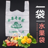 水果袋（处理袋子）