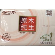 原木餐巾纸