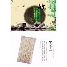 一次性竹筷独立包装卫生环保方便  2000双
