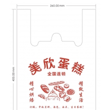 美欣蛋糕